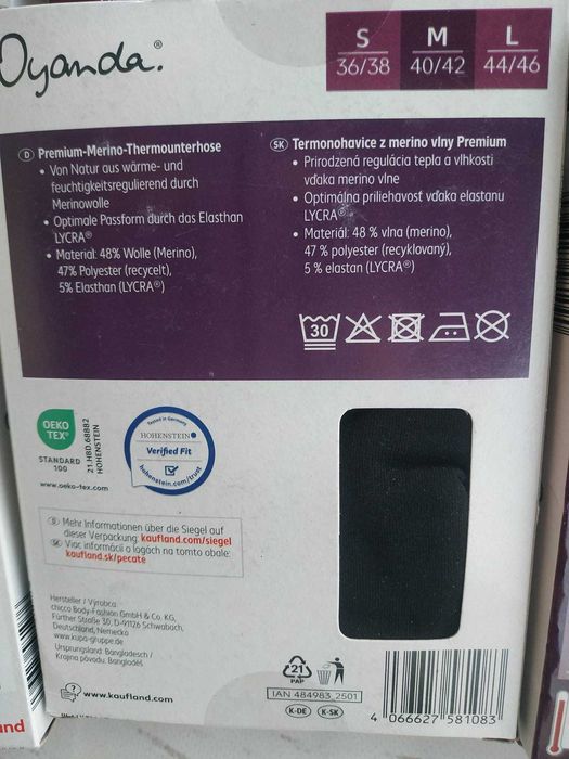 Жіночі термолеггінси з вовни мериноса Oyanda Premium Merino Wool Чорні - Розмір (S, M, L)