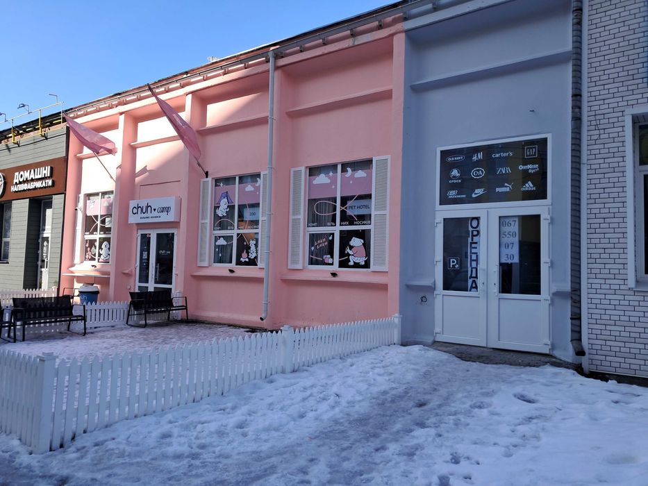 Оренда торгівельних приміщень 90м.кв. та 30м.кв. пр-кт Соборності, 7Б