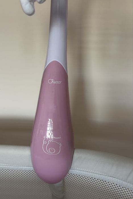 Karuzela grająca pozytywka projektor Rainbow 3w1 Chicco