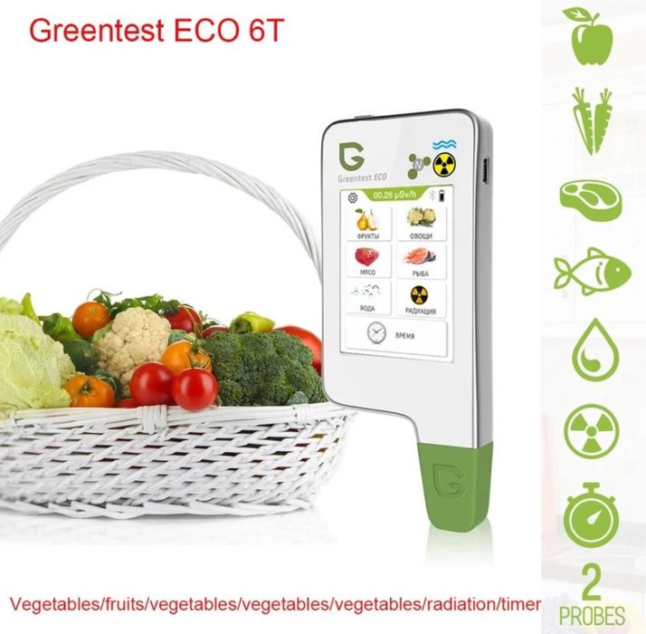 Дозиметр, нітратомір, вода. Екотестер GreenTest ECO 6T ОРИГІНАЛ! новий