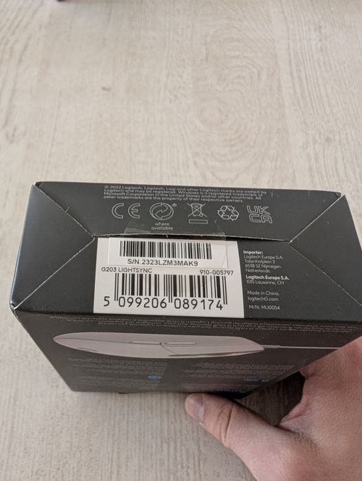 Logitech G203 biała
