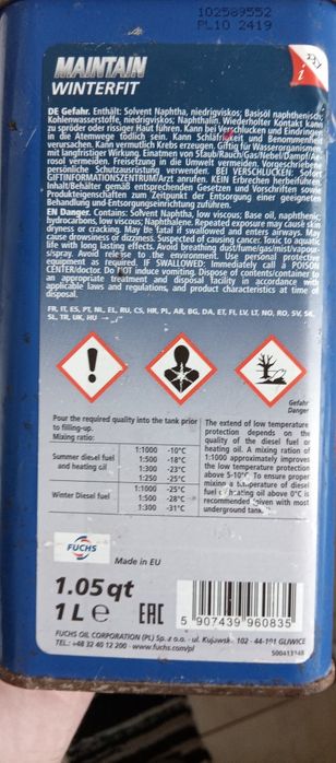 Присадка maintain winterfit