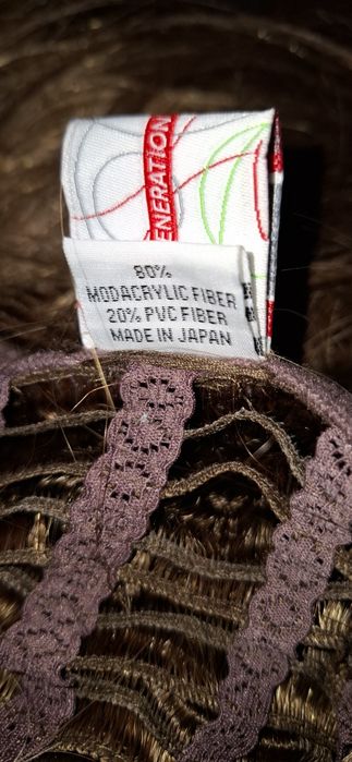 Peruka damska nowa lux