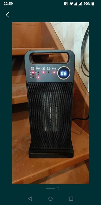 Електричний нагрівач