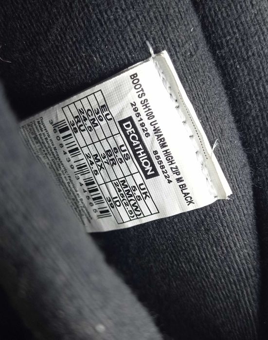 Зимове  взуття QUECHUA ARPENAZ 500 WARM