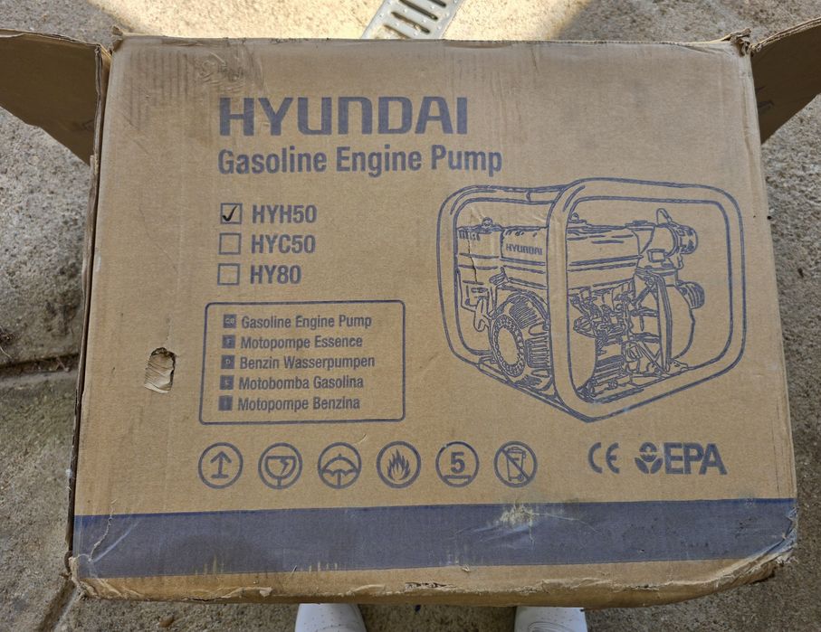 Motobomba de alta pressão gasolina Hyundai HYH50