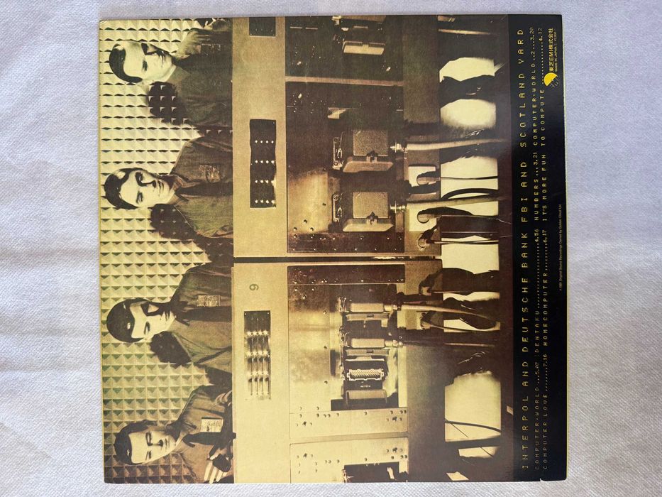 Kraftwerk – Computer World Japan Vinyl LP | EMS‑91030