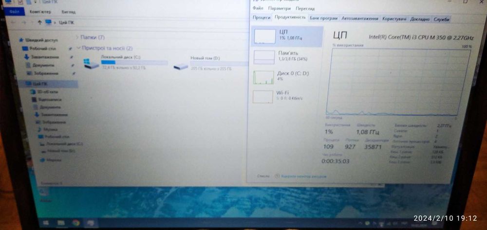 Ноутбук TOSHIBA L655