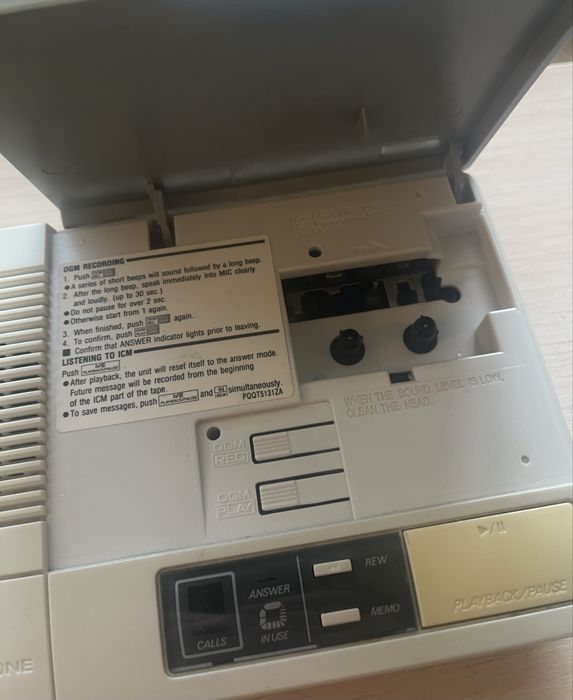 Винтажный автоответчик Panasonic KX-T1000