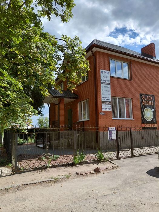 Продається комерційне приміщення