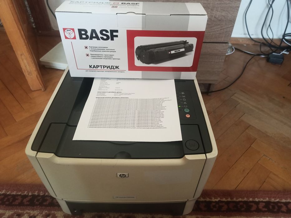 Принтер HP LaserJet P2015dn