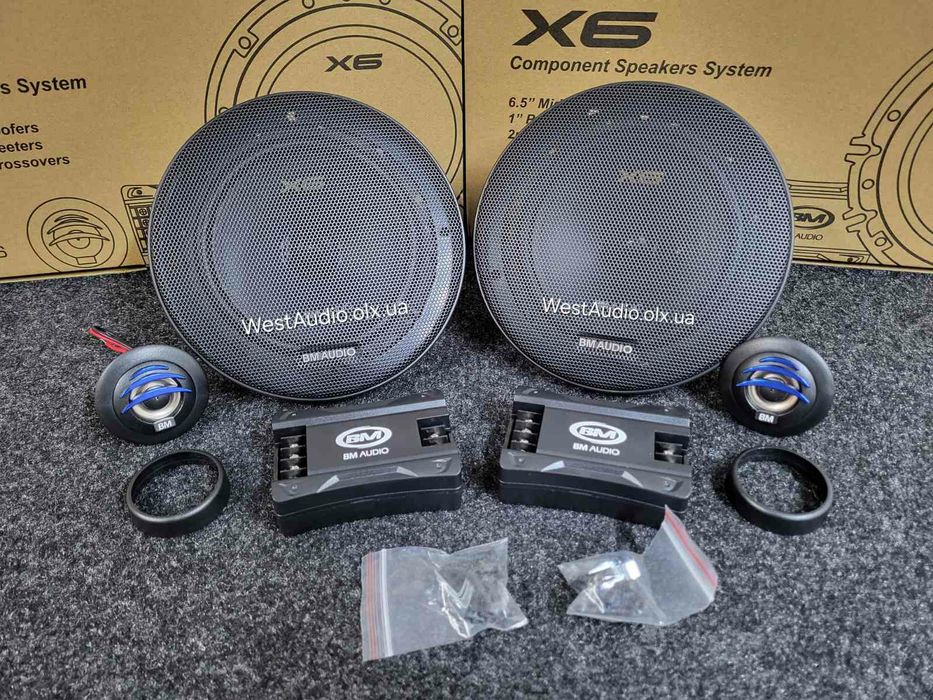 16см Boschmann F-628-X6/динаміки в авто/колонки/компонентні