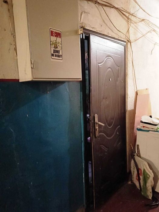 Продаж 1-кімнатної вітальні на ХТЗ