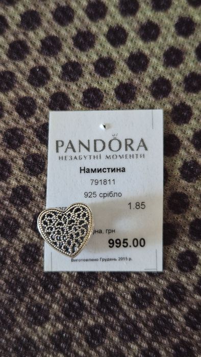 PANDORA, бусина, шарм, срібло