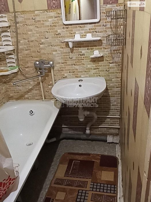 Аренда 1к кв. Холодна Гора