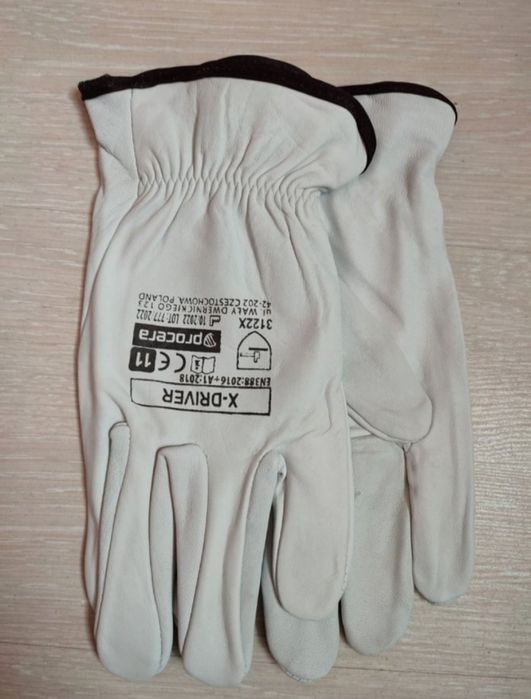 Перчатки рабочие кожаные X-DRIVER  размер 8,9.10.11  Полукомбинезон