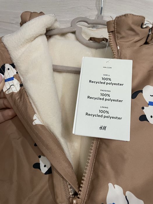 Комбінезон діно зима h&m 86, 92