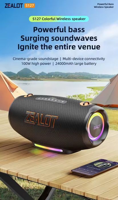 Новинка ZEALOT S127 100W Bluetooth колонка портативна акустика