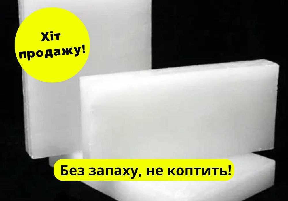 Найнижчі ціни! парафін для свічок, парафін п2, не коптить.Звертайтесь!