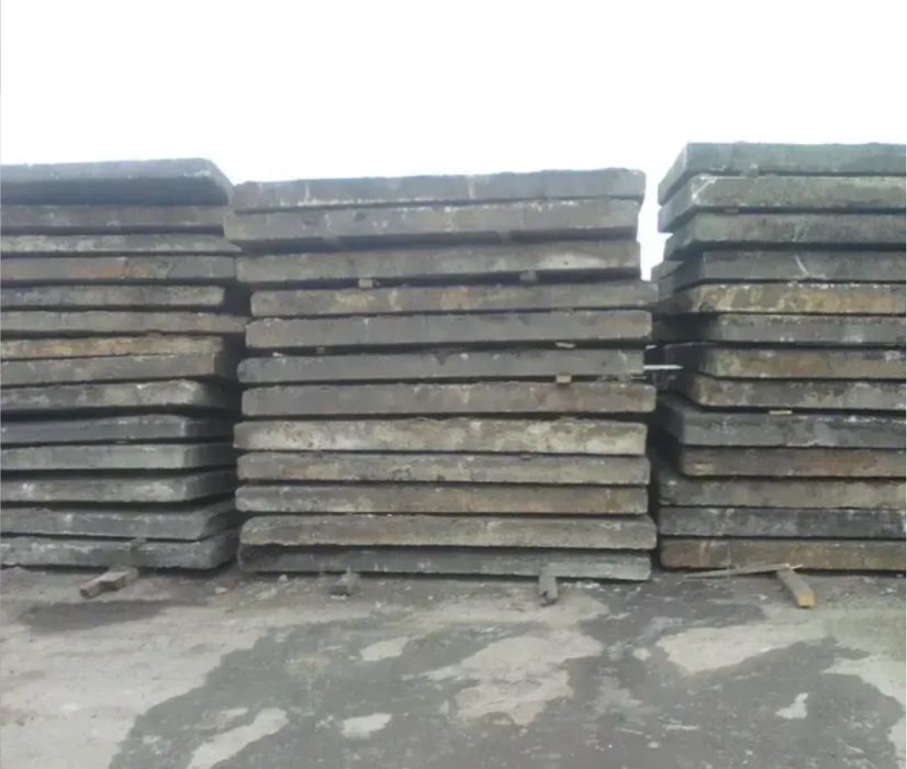 Аеродромна плита, ПАГ 14