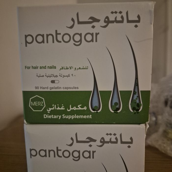 Pantovigar Vegan 2 op. po (90 szt.)