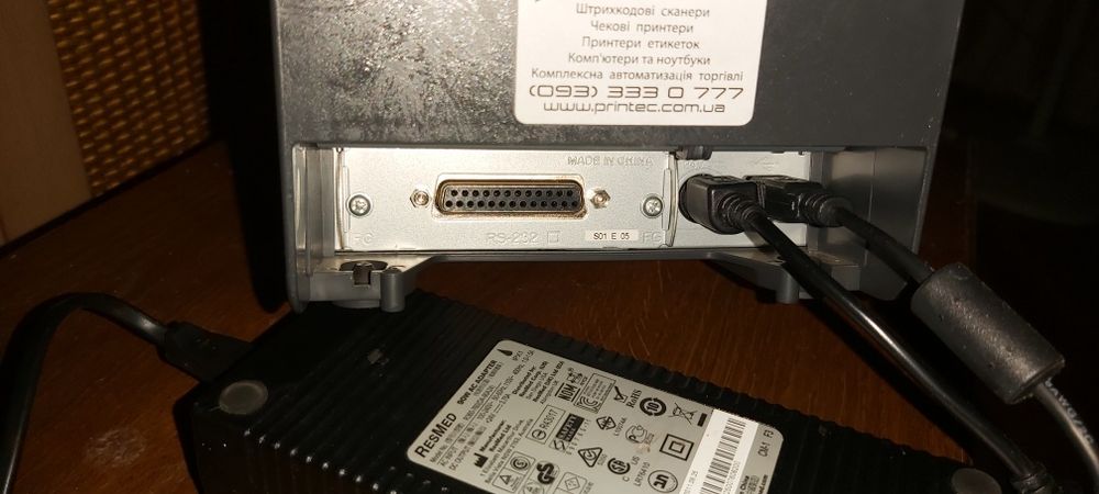 Принтер чеков Epson m244a TM 88 v