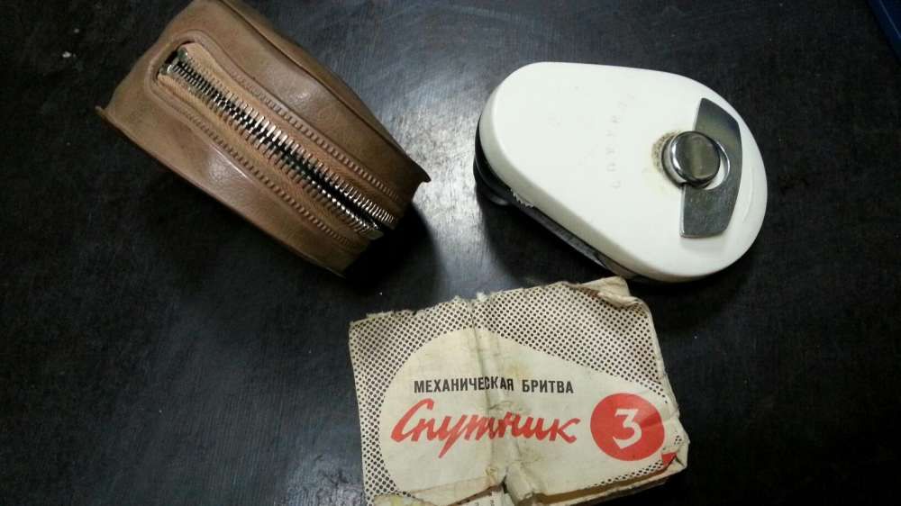 Бритва Спутник - 3 Реалитет