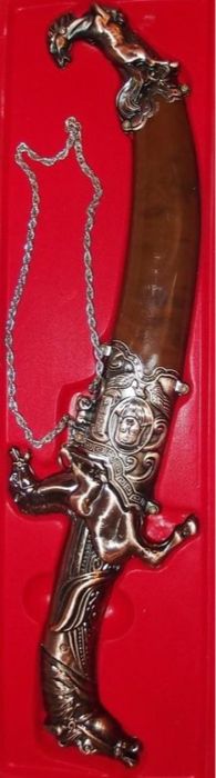 Сувенирный кинжал Yose ЛошадьТермос  Quechua 1,5 л кофеварка