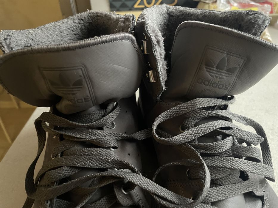Piękne buty Adidas uptown rozmiar 44