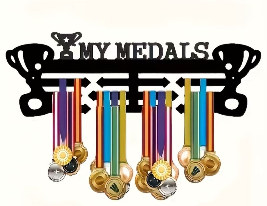 Металева медальниця, чудовий подарунок для спортсмена!