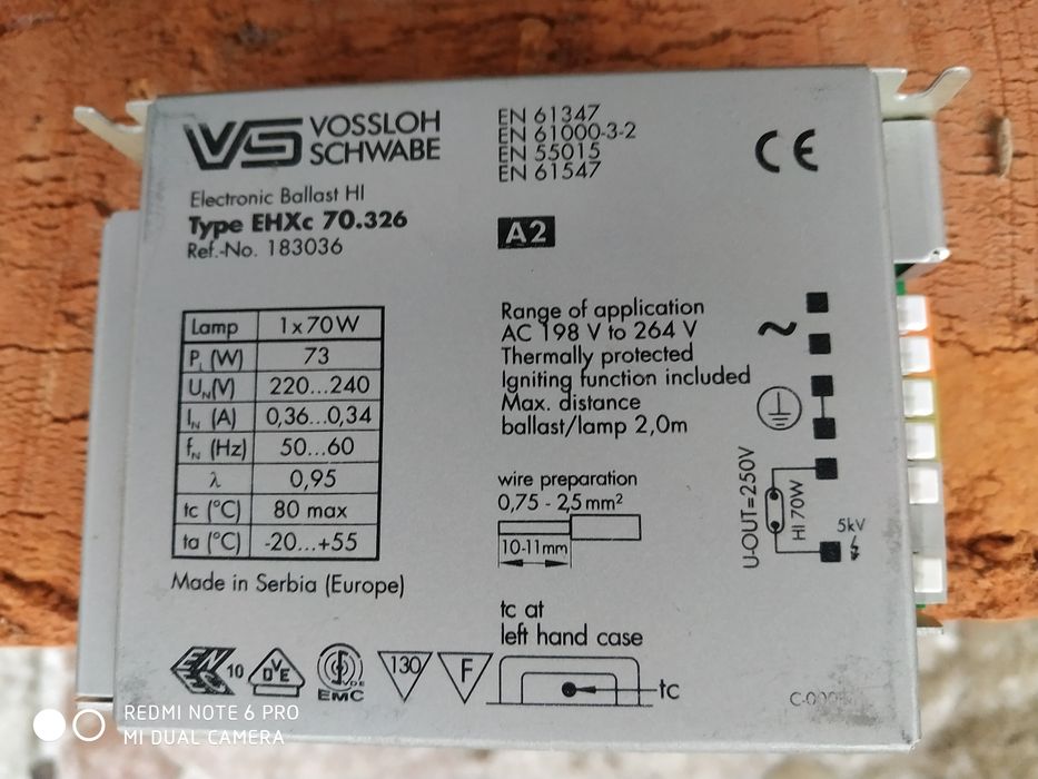 Електронні баласти 70вт.