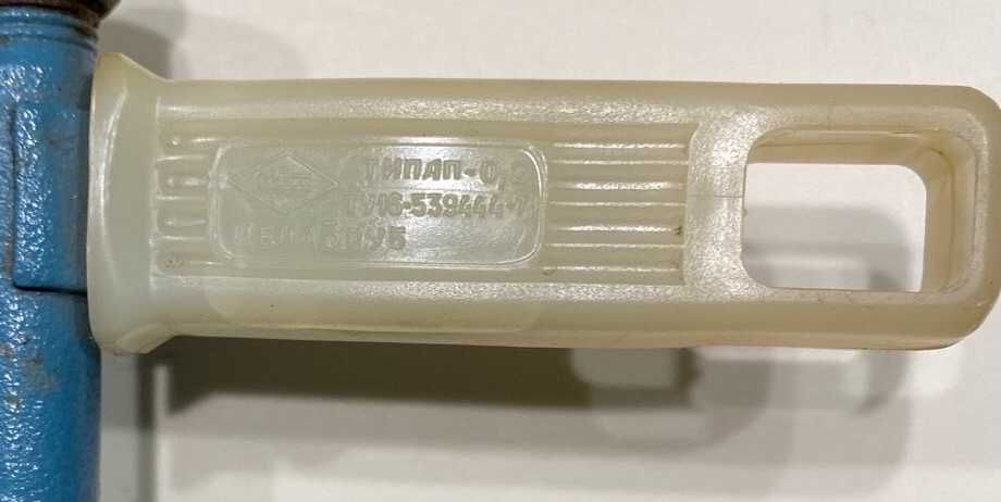 Газовая горелка мощная из СССР.