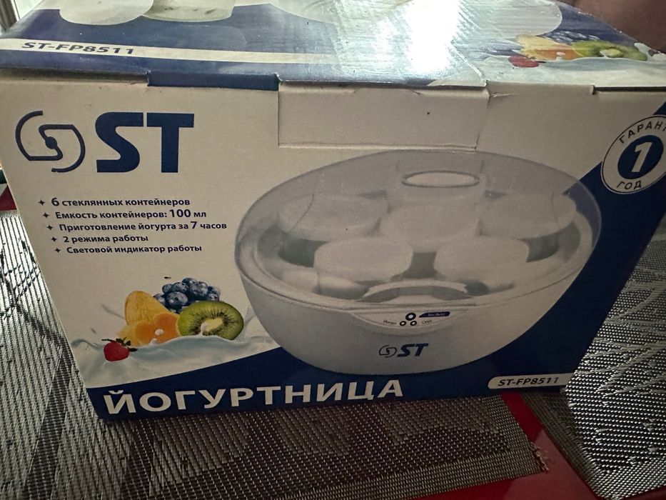 Продам йогуртницю ST-FP8511