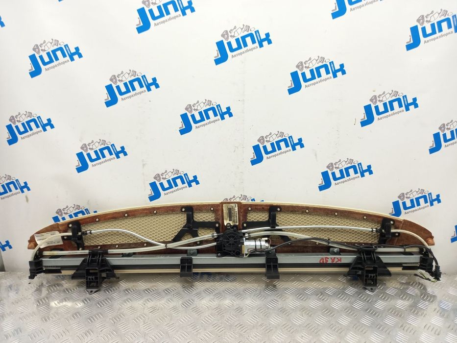 Шторка задняя 4H4863412DX4 для Audi A8 D4 2009-2017