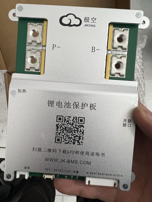 бмс джіконг JIKONG  BMS JKB2A8S20P