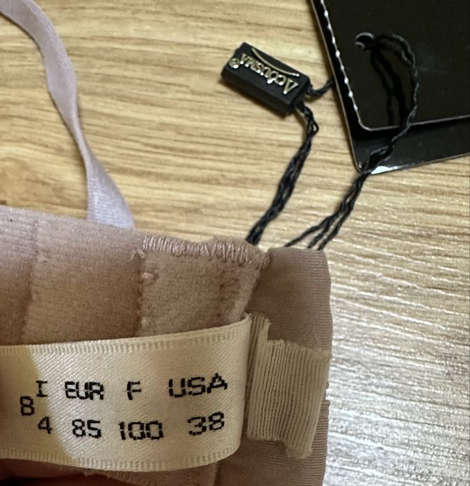 Бюстгальтер Acousma