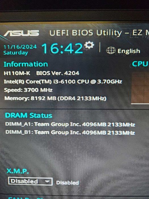 Игровой ПК компьютер