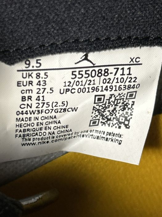 Nike Jordan 1 Taxi