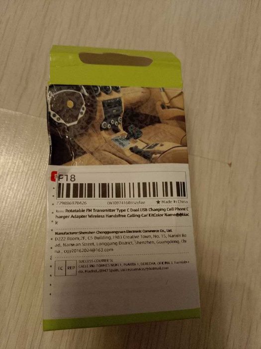 Автомобільний FM-трансмітер ресивер WUW C162 2xUSB 1xType-C Black