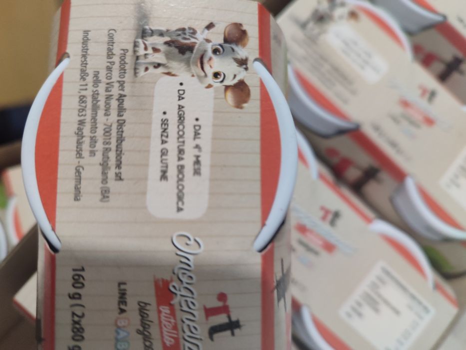 детское пюре Plasmon Baby Line с органической телятиной. 
Для дете