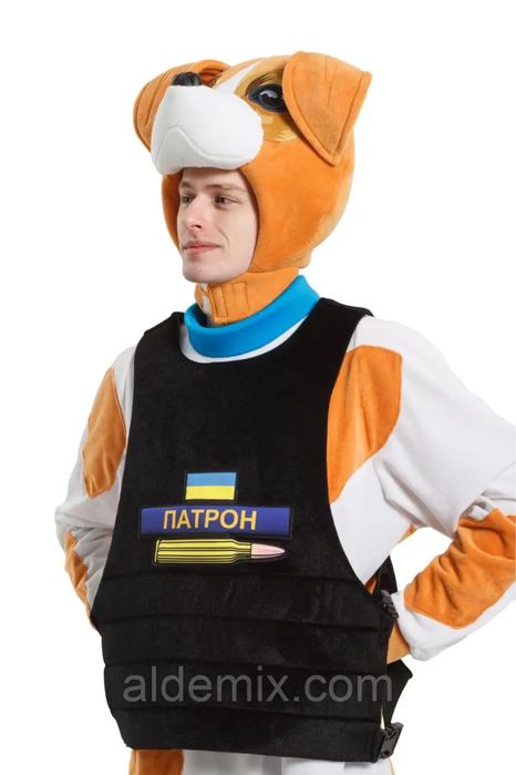 Карнавальний костюм Пес Патрон
