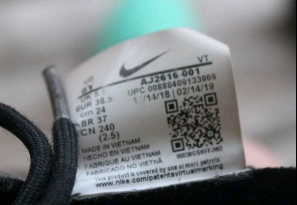 Кросівки Nike vapormax