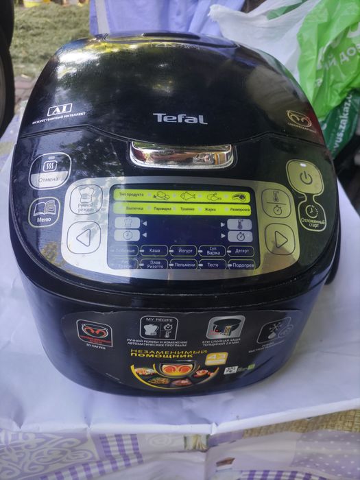 Мультиварка Tefal R 27