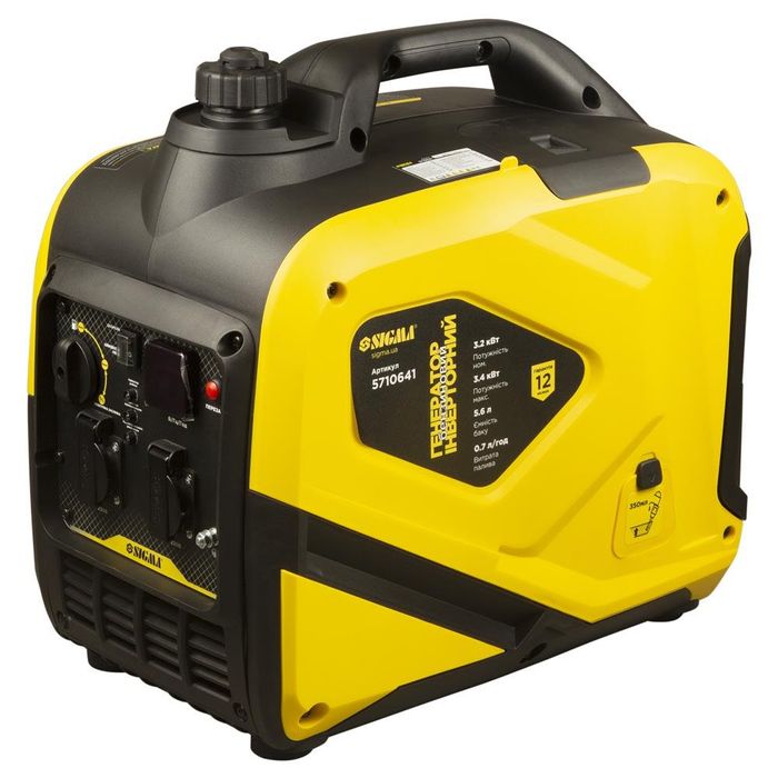 Генератор інверторний бензиновий 220В 3.0/3.5кВт -7 кВт.