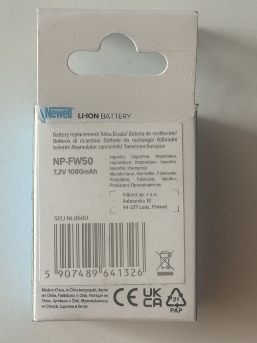 Akumulator Newell Li-Ion NP-FW50 – NOWY, nieużywany