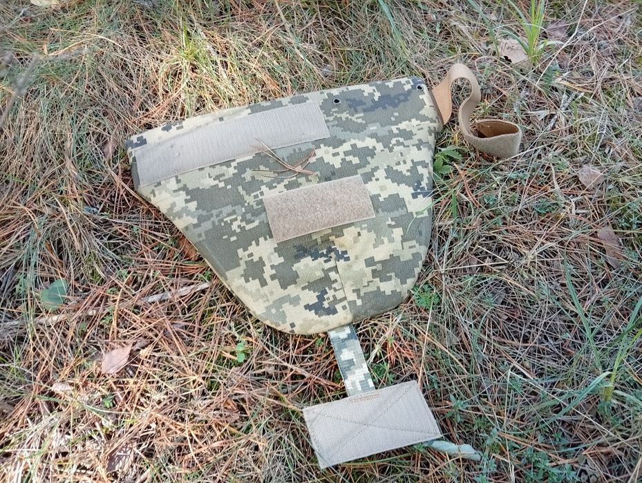 Захист паху, напашник