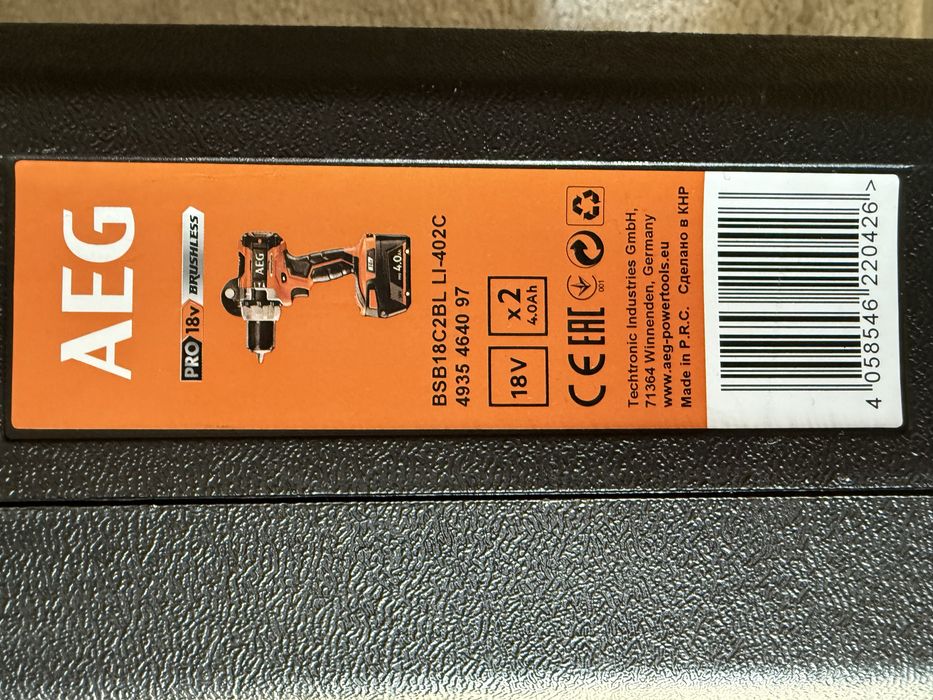 Бесщеточная Дрель-Шуруповерт AEG