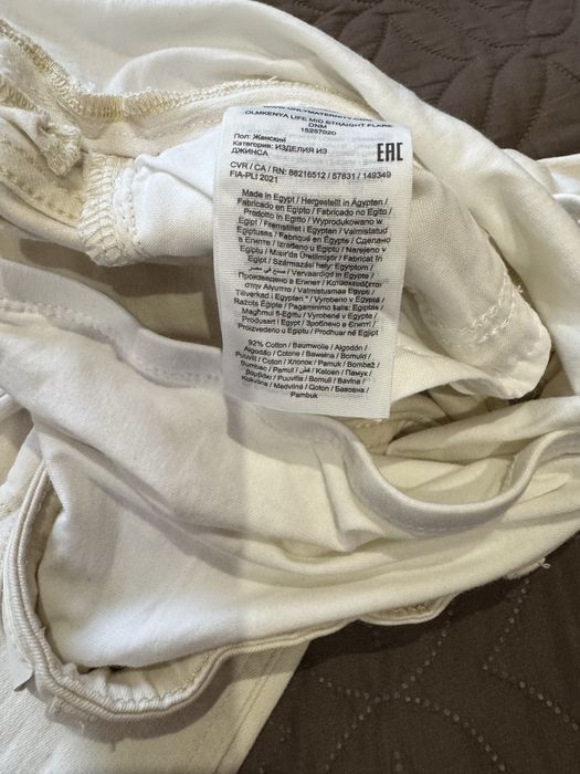 Фірмові, білі джинси для вагітних H&M