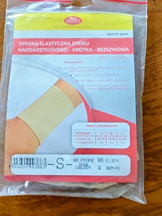 Opaska elastyczna na nadgarstek S, 2 szt