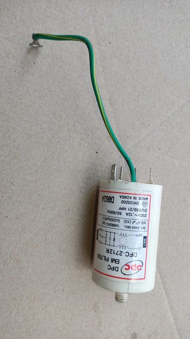 Сетевой фильтр питания стиральной машинки